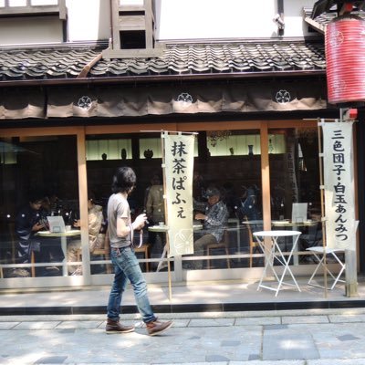 登山/渓流釣り/世田谷ベース/写真撮影/キャンプ道具/温泉/食べ歩き/ラジオ /ジム/サウナ/cx-5/狩野英孝/ヒロシ/火野正平