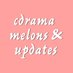 cdrama melons & updates (@cdrama_mu) Twitter profile photo