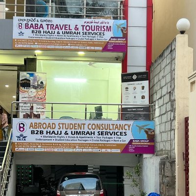 baba_trav's profile picture. 