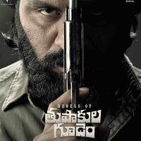Rebels of Thupakulagudem (@rebelsoftg) 's Twitter Profile Photo Rebels of Thupakulagudem (@rebelsoftg) 's Twitter Profile Photo
