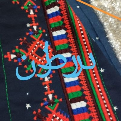 Gulazrshwas