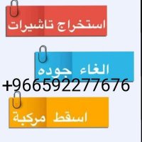 ابو منيف العنزي (@fbnmog) 's Twitter Profile