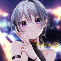 きくらげれもん (@mimizukusaeki) 's Twitter Profile