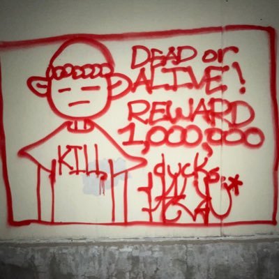 activelandmine's profile picture. miiverse celebrity and bitcoin billionaire