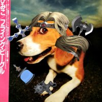 CHAD | T2B | Manowaro (T3 DOG) (@purple_manowaro) 's Twitter Profile Photo