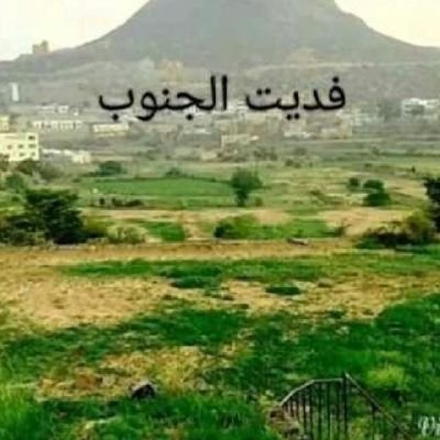 الخاص ممنوع منعا للاحراج شكرا لتفهمكم