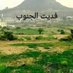 اهيلة (@hyl66483270) Twitter profile photo اهيلة (@hyl66483270) Twitter profile photo
