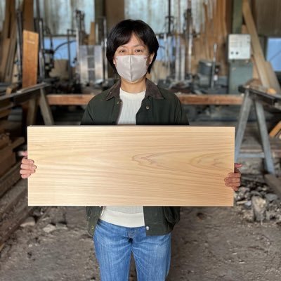 吉野檜 オーダーメイドまな板-
