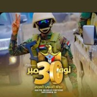 خالد الذكرى (@alhwawi209) 's Twitter Profile