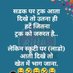 patel (@mamtapatel99999) Twitter profile photo patel (@mamtapatel99999) Twitter profile photo