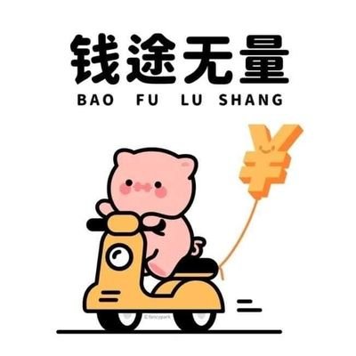 beadsnperks's profile picture. I'm not special . I'm just different.