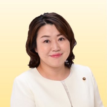 愛知県・大府市議会議員（2期目）、公明党大府支部長、元小学校PTA副会長、元学区子ども会会長、元ICT支援員、防災士、応急危険度判定士、SDGs catalyst 令和5年度厚生文教委員長