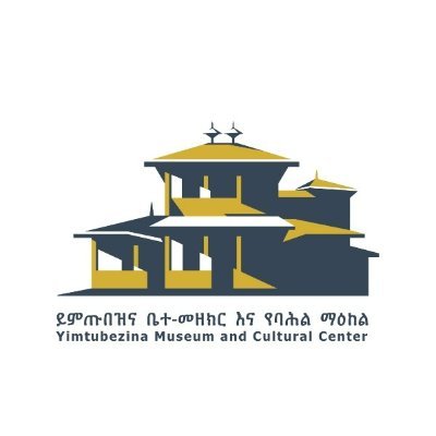 Yimtubezina Museum and Cultural Center