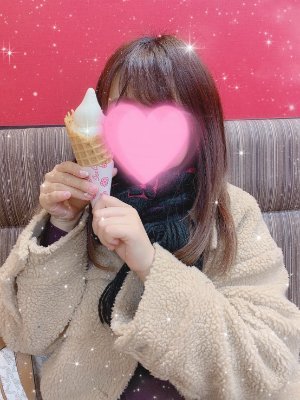 裏(*'ω'*)最低な下ネタが大好き☆20さい💛