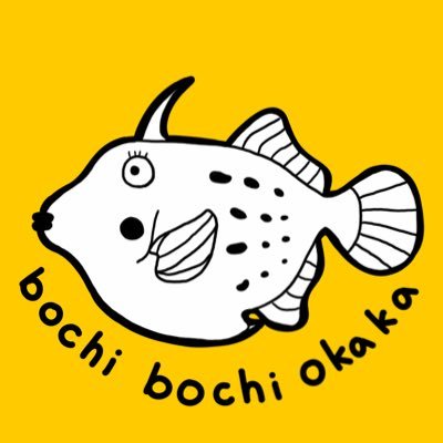 BochibochiOkaka's profile picture. 自身のおっぱいエピソードを中心に、四人の息子たちの妊娠・出産・育児のお話をイラストエッセイ動画としてYouTubeで公開しています⭐️