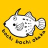 BochibochiOkaka's profile picture. 自身のおっぱいエピソードを中心に、四人の息子たちの妊娠・出産・育児のお話をイラストエッセイ動画としてYouTubeで公開しています⭐️
