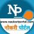 Naukari_portal's profile image