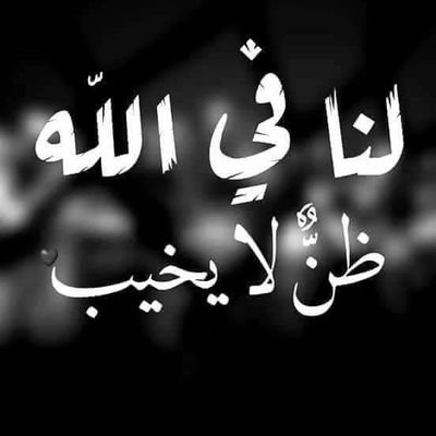 هلابكم
