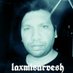 Sarvesh Laxmi (@laxmi_sarvesh) Twitter profile photo Sarvesh Laxmi (@laxmi_sarvesh) Twitter profile photo