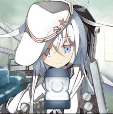 響のキャラデザが好きすぎて艦これを始めて一年が経ちました
艦隊司令部lv103
2022年3月28日佐伯湾泊地着任した新人提督です　
5月17日にверный とケッカリ