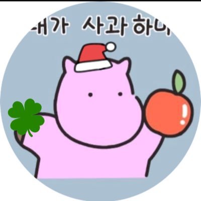 하마🖖さんのプロフィール画像