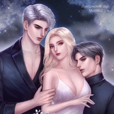 เด็กหญิงพุงกลม🍼 💫น่ารักหนุบหนับ~🌟さんのプロフィール画像