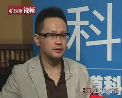 reachnp's profile picture. Computer