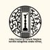 ICCR in Bangladesh (@iccr_dhaka) Twitter profile photo