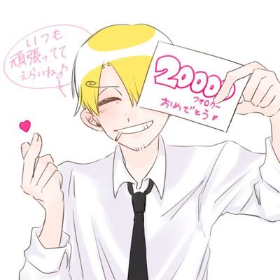 瑠璃ページ 楪┊︎ ホロクル10th【J-33/34】 (@nx_e78) / X