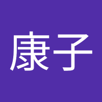 清水康子ローズマリー (@yasukosroon) 's Twitter Profile
