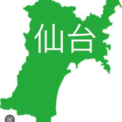 個人から法人にカンタン切り替えで単価UP⤴︎⤴︎⤴︎法人保険有り、紹介制度有り、日払い有り