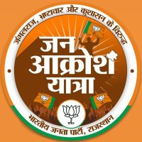 Dattatreya Sharma (@datta7913) 's Twitter Profile