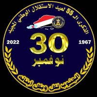 عادل خله المفلحي (@a_adel_hm) 's Twitter Profile