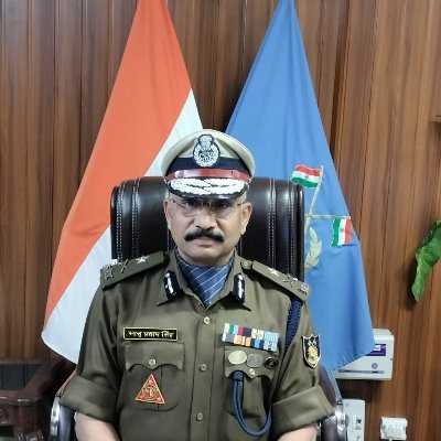 This X handle belongs to IGP OFFICE, UTTARAKHAND SECTOR (UKDS) C.R.P.F. located at Dehradun, Uttrakhand.