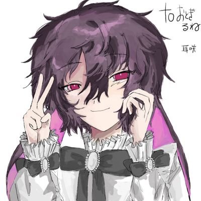 おとぎ るねさんのプロフィール画像