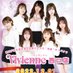池袋キャバクラ【Vivienne(ヴィヴィアン)西口店】公式 (@vivienneikb) Twitter profile photo 池袋キャバクラ【Vivienne(ヴィヴィアン)西口店】公式 (@vivienneikb) Twitter profile photo