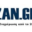 kozan.gr(@kozangr) 's Twitter Profile Photo