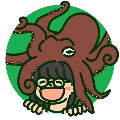 たこを編んでは売りさばく。
編んだものは→https://t.co/YgoCu92qaQ
creemaで時々カラーオーダーたこ販売。
委託:ニヒル牛(東京・西荻窪)箱F
出展:博多ハンドメイドマルシェ2026、5月16日(土)のみ申込みました