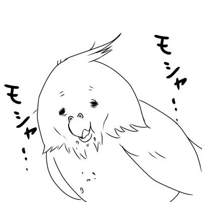 れごさんのプロフィール画像