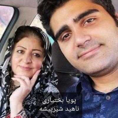 با همه وجود در کمال افتخار سلطنت طلبم عاشق پادشاه ایران زمین رضا شاه دوم پهلوی بزرگ سازنده ایرانی و ایران زمین