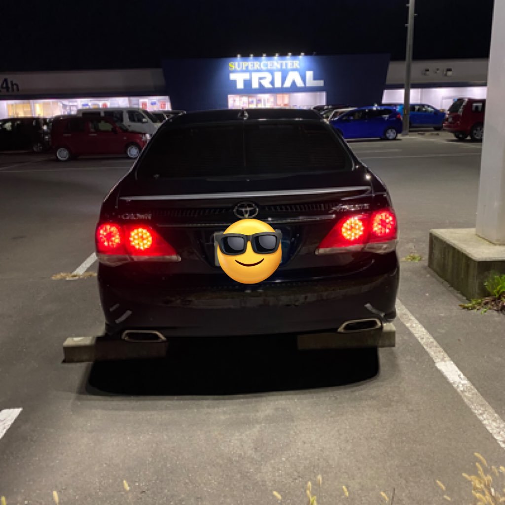 kazumasa_gt's profile picture. いつかはクラウンは叶いました！黒塗りVIP200クラウン🥰