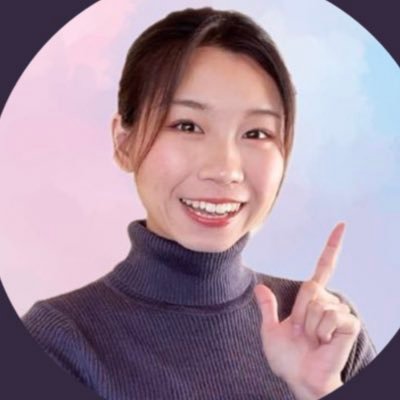 メーカー開発職→脱サラYouTuber50万人 | 年間300万貯金💴 20代1000万貯金💰 皆様の資産を増やす知識を発信😆 仕事は楽しいからFIREじゃなくてFI目指す！インデックス、高配当株投資挑戦中👍「貯金はこれでつくれます」2.6万部突破！→https://t.co/BSct85uoFD