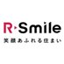 プレディアンス リノベーション/R▶︎Smile (@r_smile_renove) Twitter profile photo