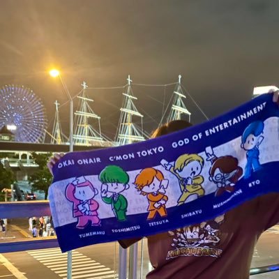 TO_MICHUN's profile picture. 虫柴よりの箱推し🤎💛虫さんの１個上🖖