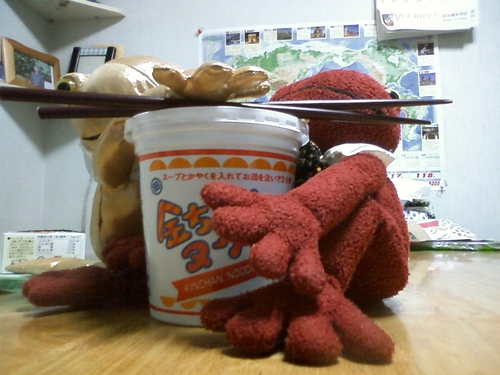 mineko7o42's profile picture. FC琉球と横浜DeNAベイスターズ。関東民。親子でジンベーニョ推し。息子と一緒に主に琉球関東アウェイに出没してます。