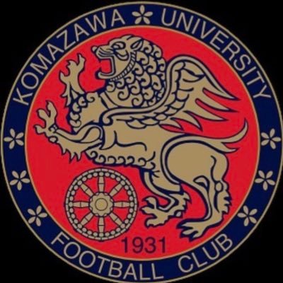 関東大学サッカーリーグ1部 『#駒澤大学体育会サッカー部』 ︎︎公式アカウントです。┊︎東京都社会人サッカーリーグ1部 『#駒澤大学GIOCO世田谷』 2024シーズンスローガン『 #仁徳 』 Instagram→ https://t.co/7EjVm8Bq9u