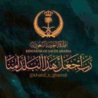 Dr. Khalid Bin Showail (@khalid_s_ghamdi) 's Twitter Profile Photo Dr. Khalid Bin Showail (@khalid_s_ghamdi) 's Twitter Profile Photo