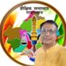 Chander Shekher Pareek (@pareekcsp) Twitter profile photo Chander Shekher Pareek (@pareekcsp) Twitter profile photo