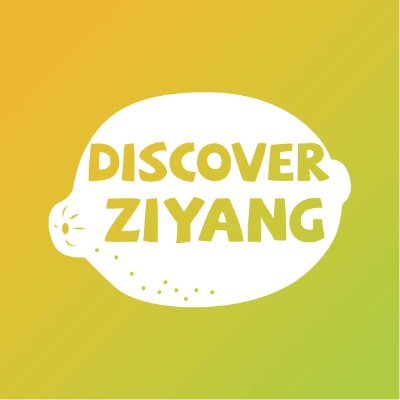 Official account of Ziyang, China's “lemon capital”, “Buddhist sculpture capital”, “Oral Health Valley”. Ziyang's daily source of travel inspiration & planning