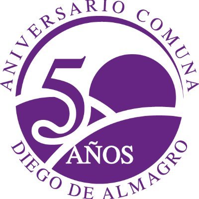 Ilustre Municipalidad de Diego de Almagro